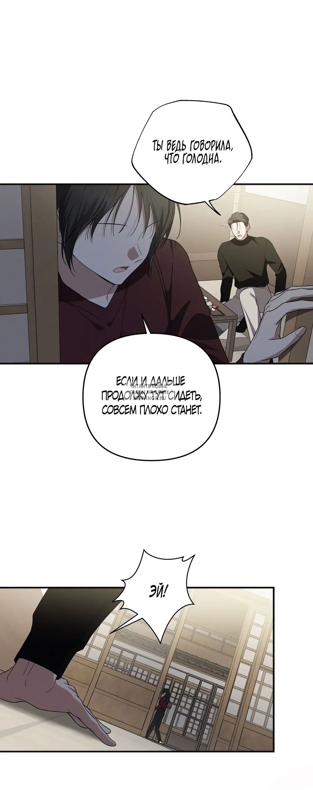 Page 31.000
