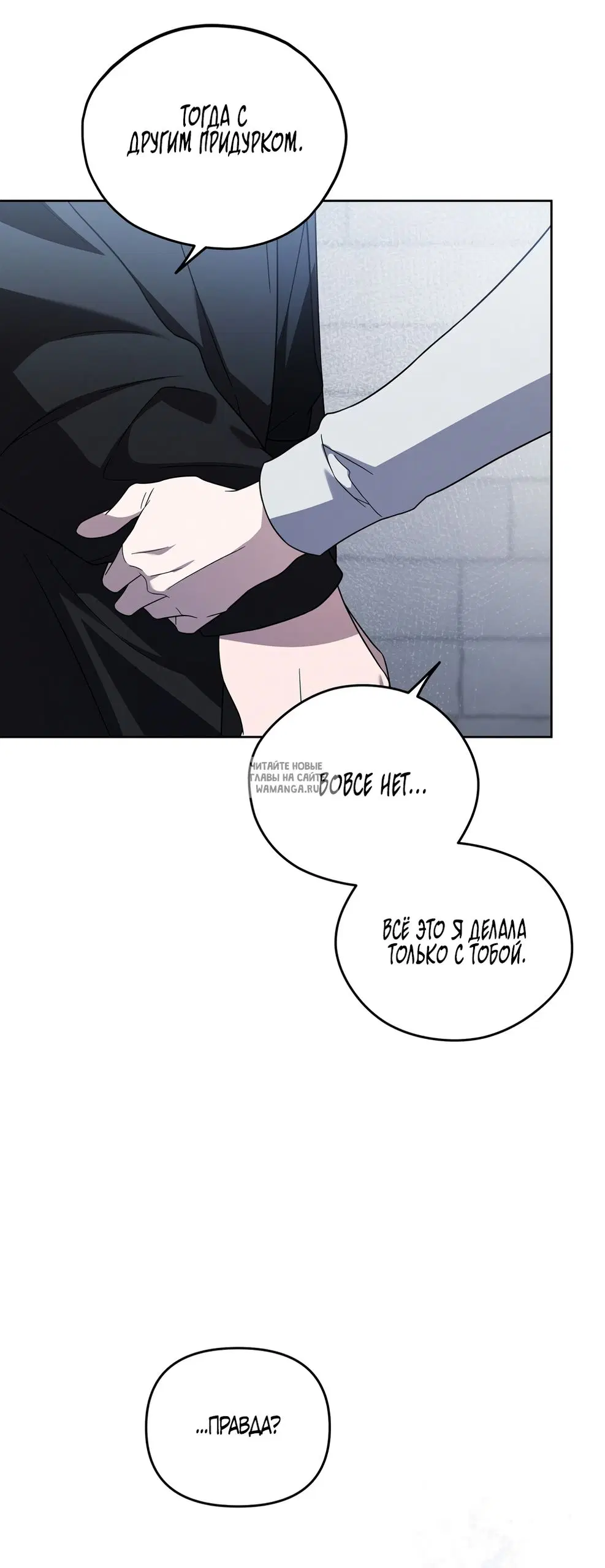 Page 31.000