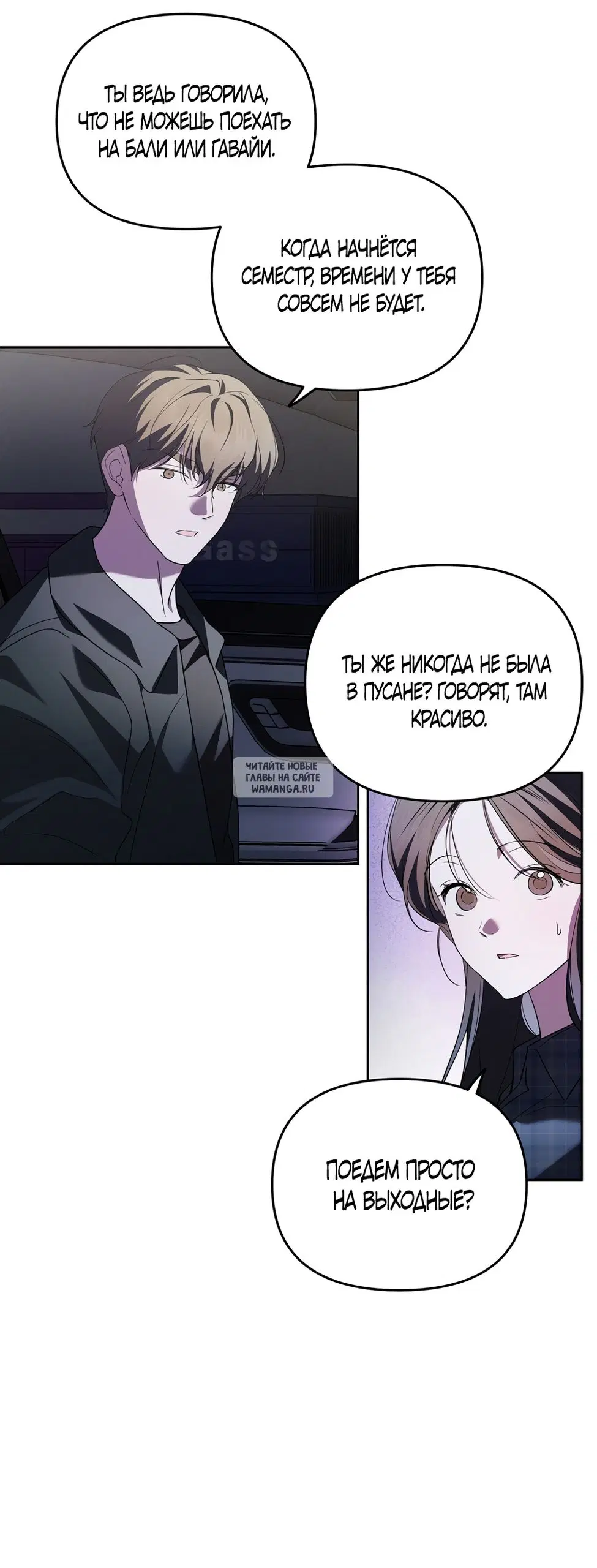 Page 31.000
