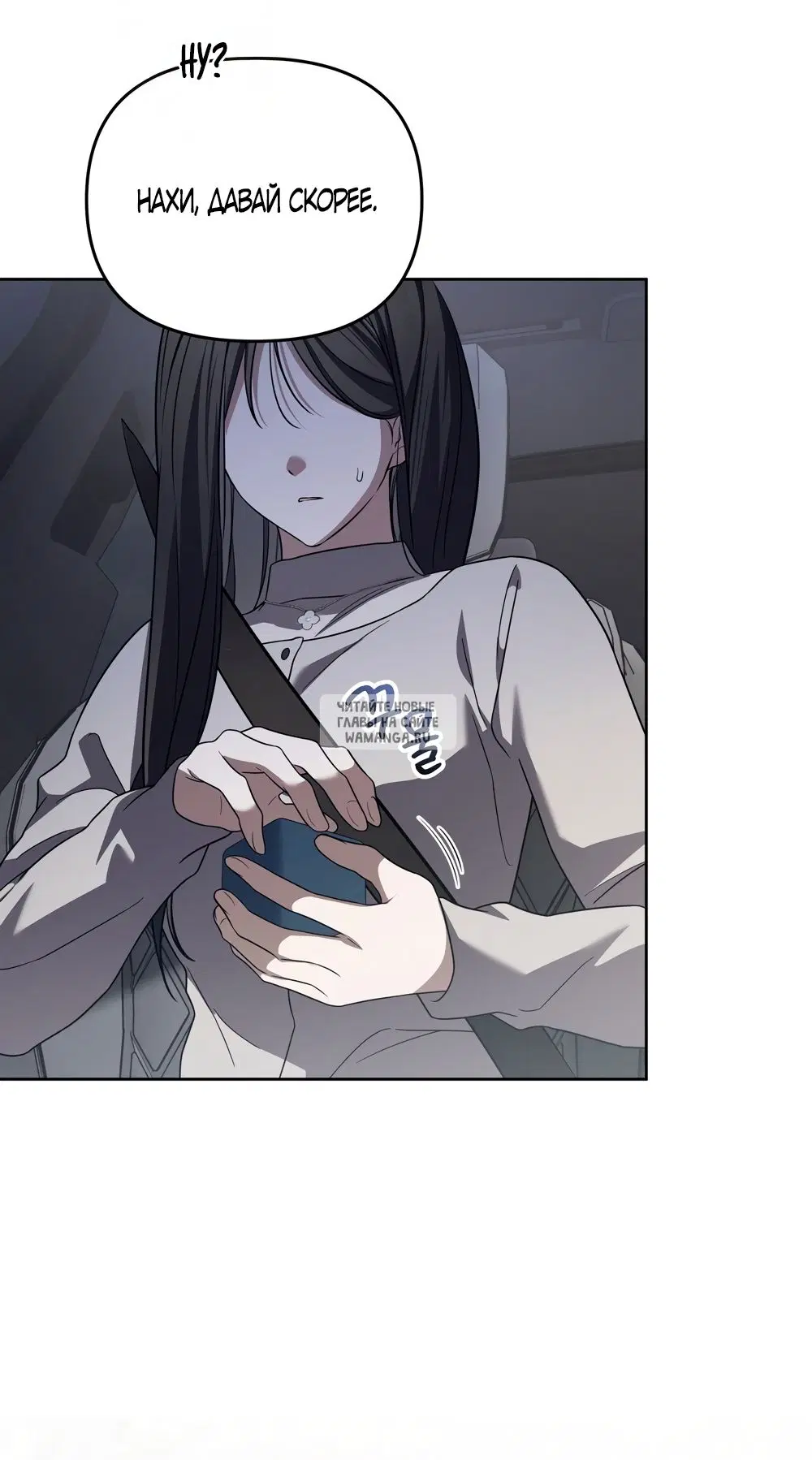 Page 31.000