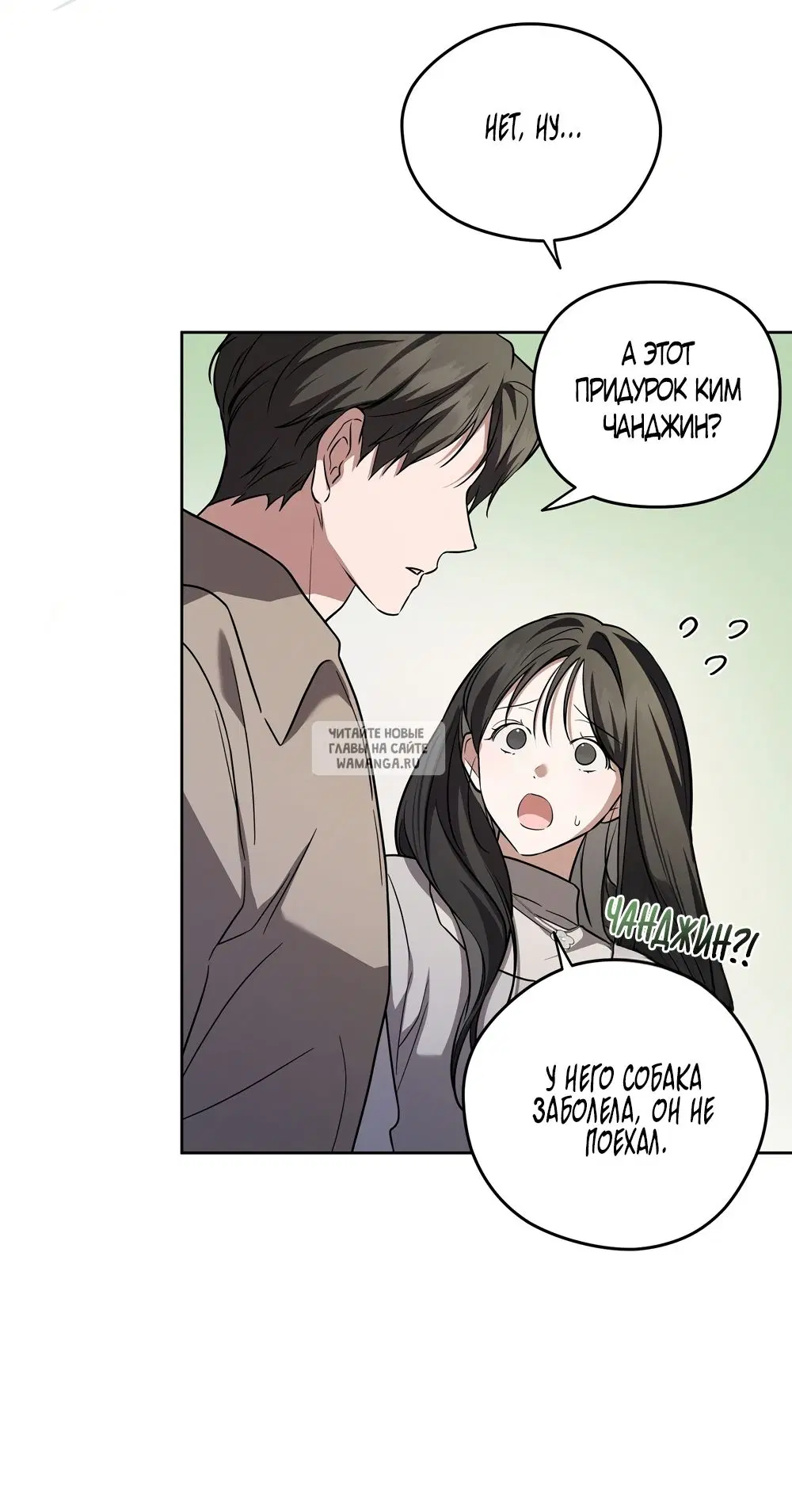 Page 31.000