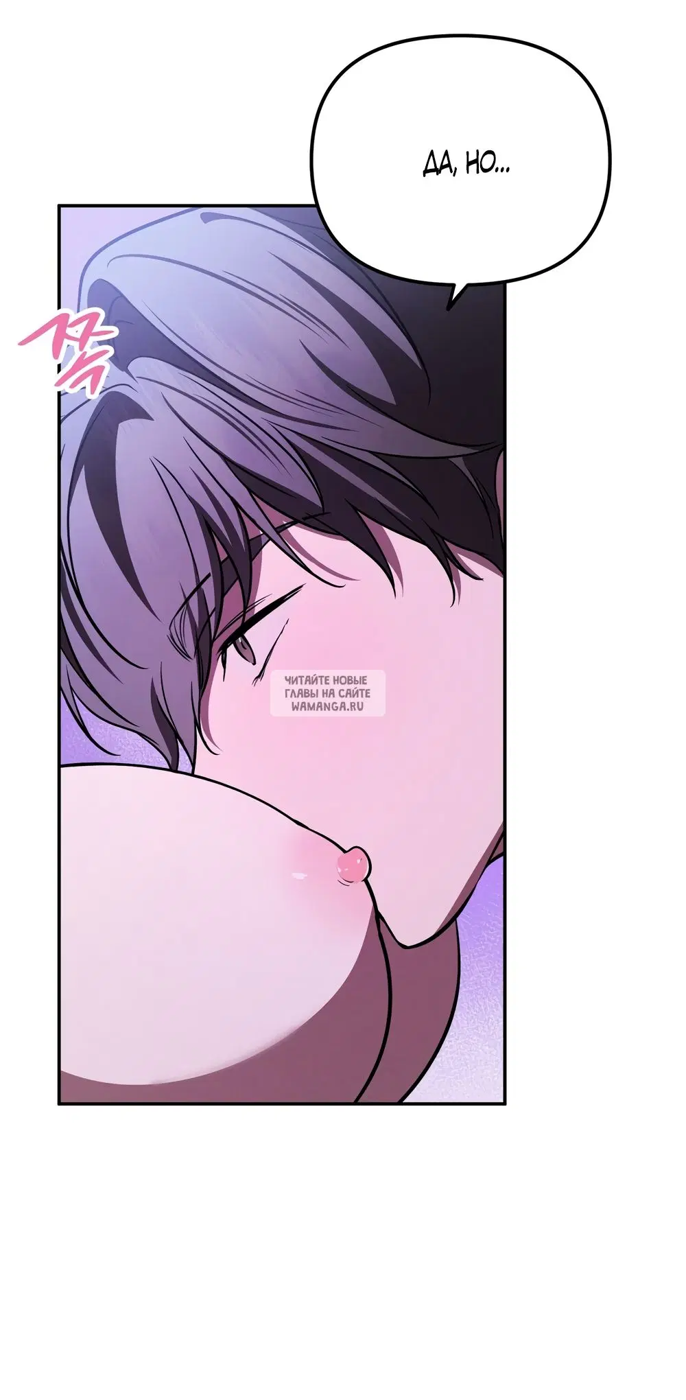 Page 31.000