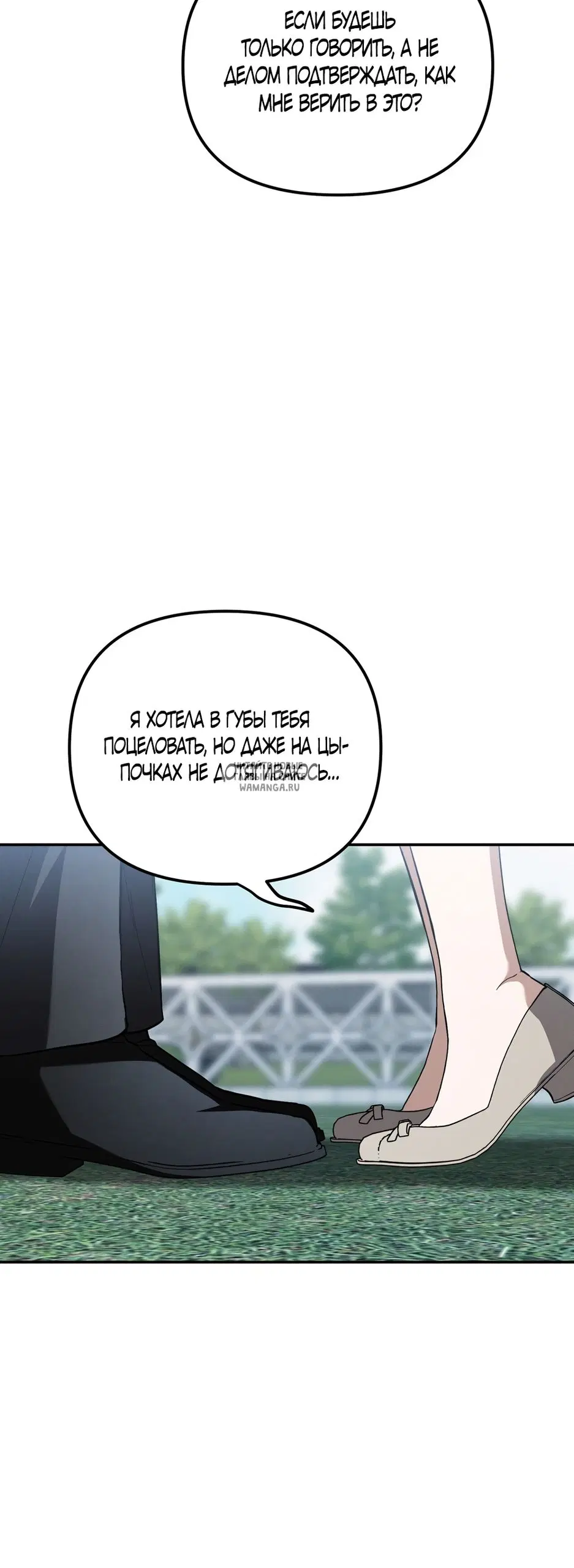 Page 31.000