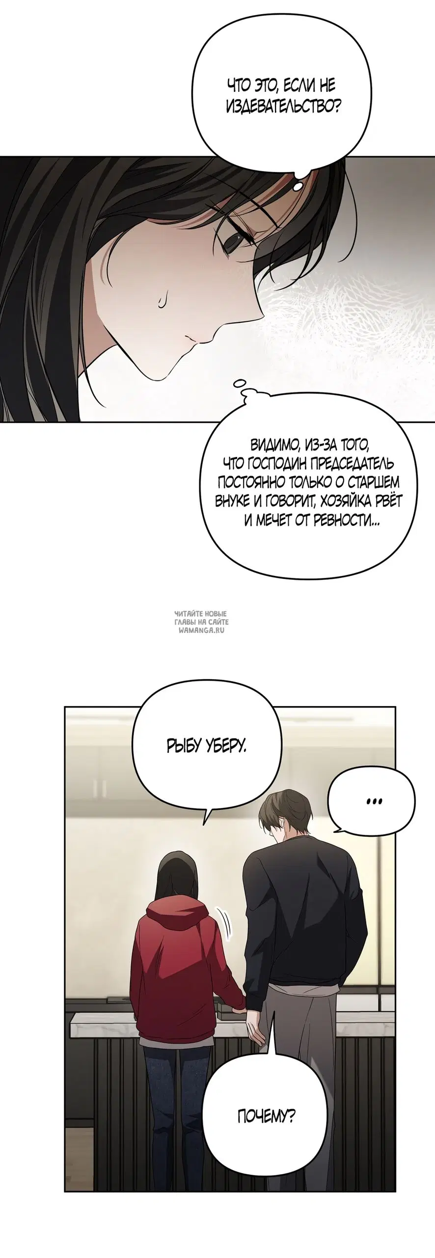 Page 32.000