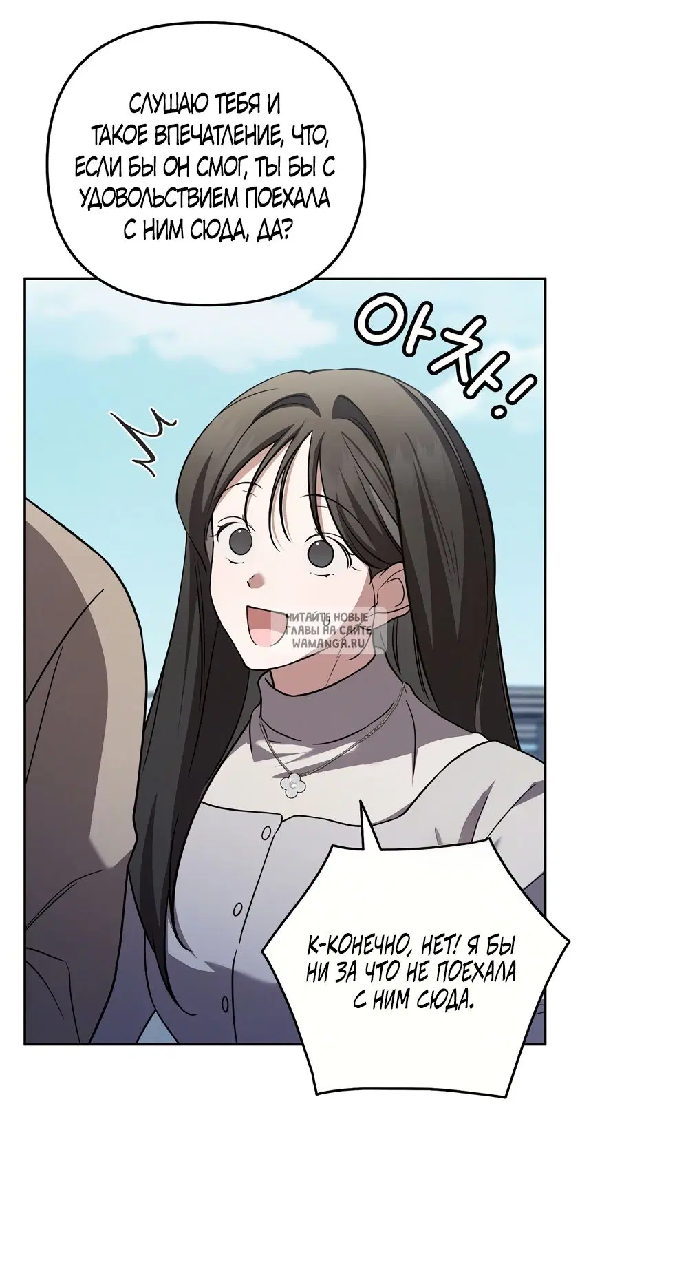 Page 32.000