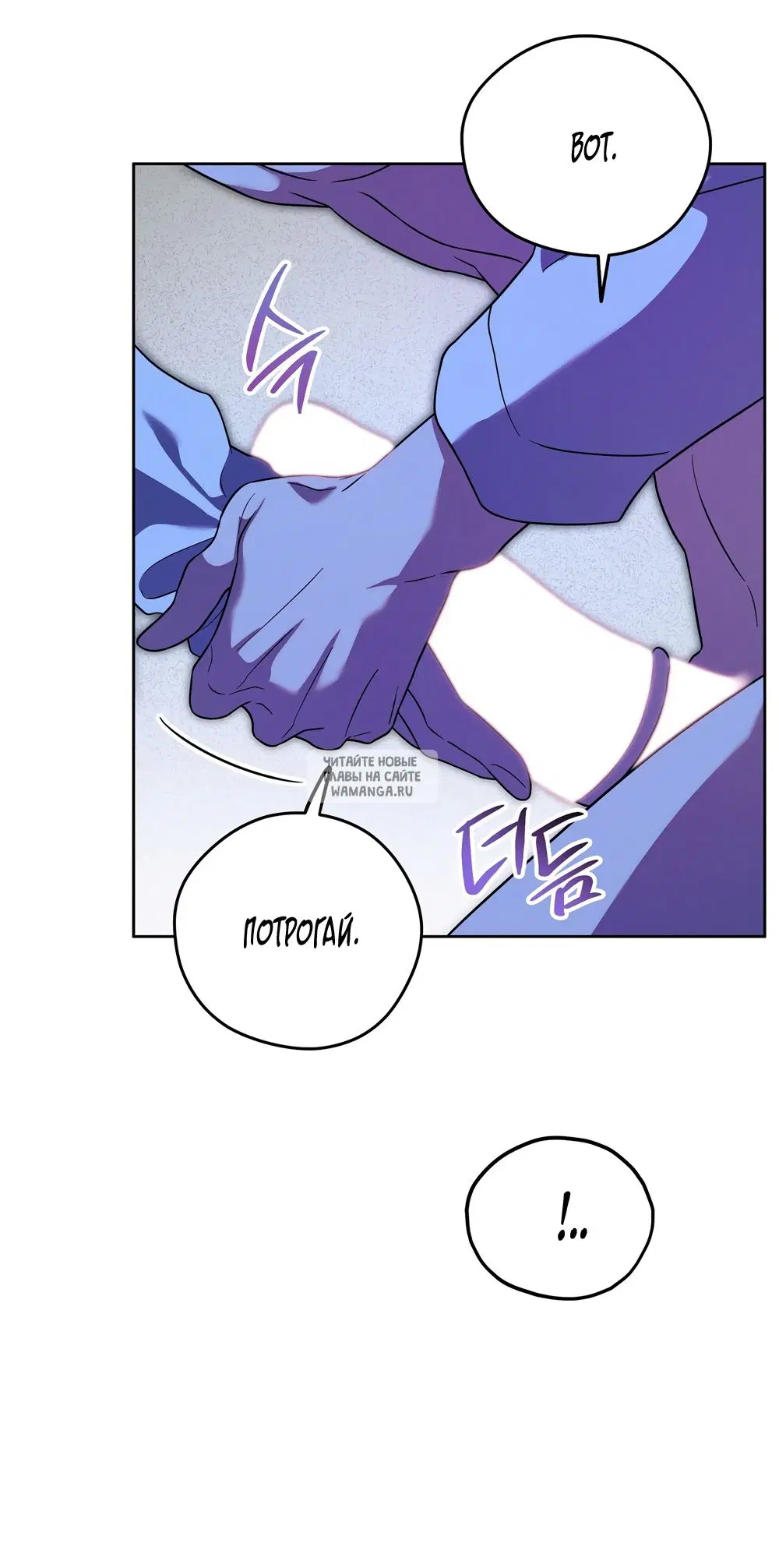 Page 32.000