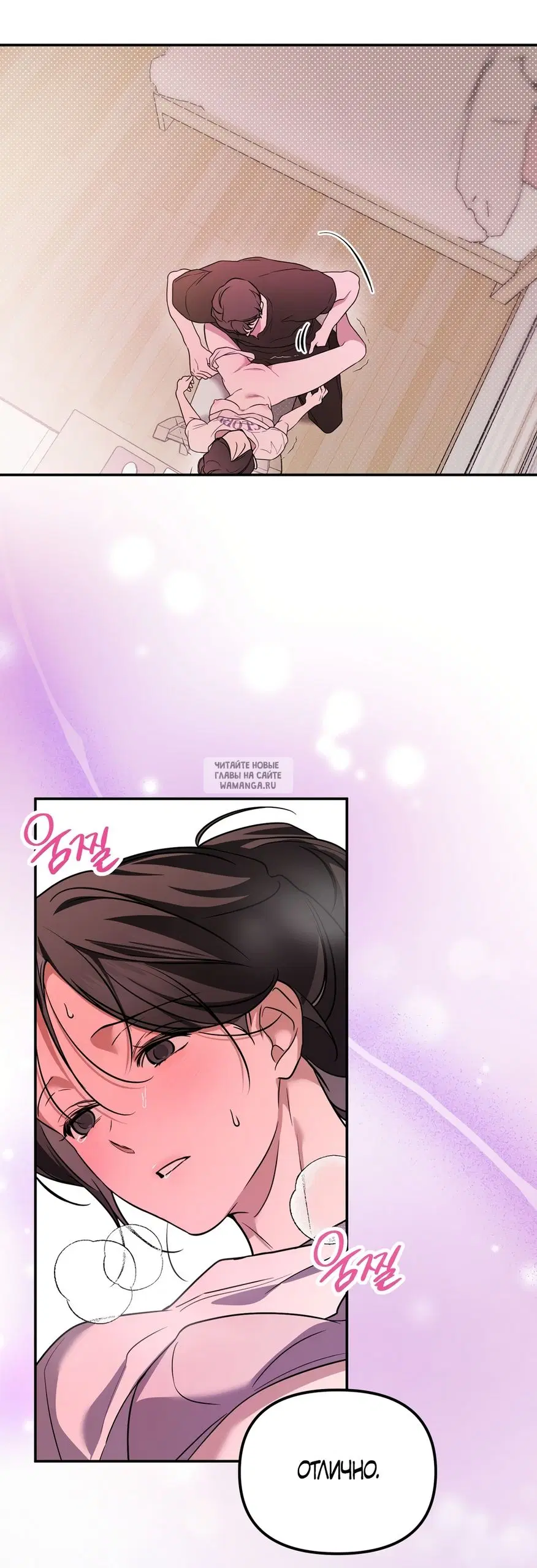 Page 32.000