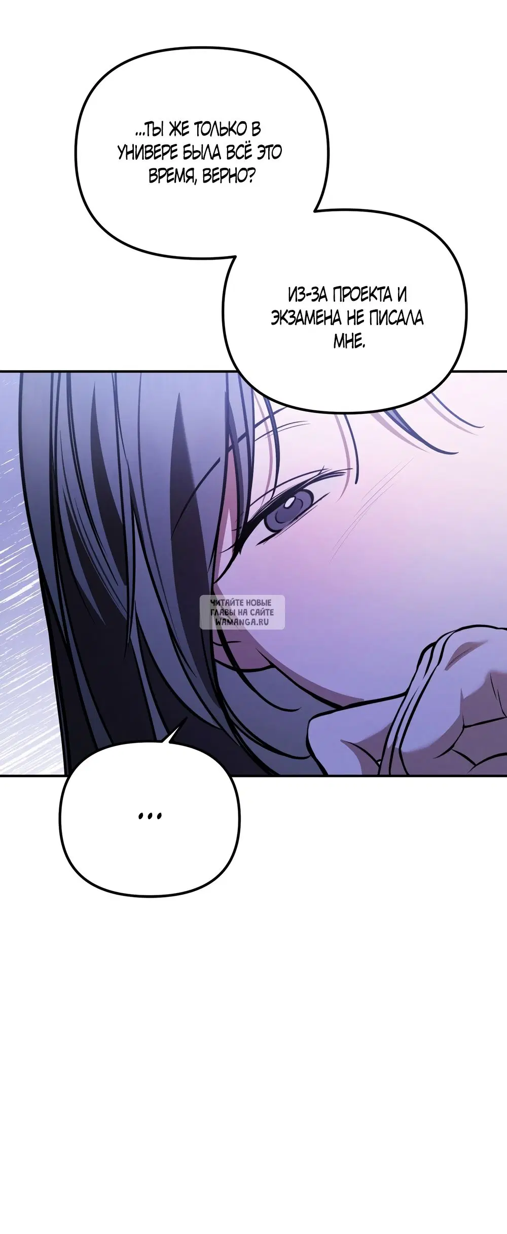 Page 32.000