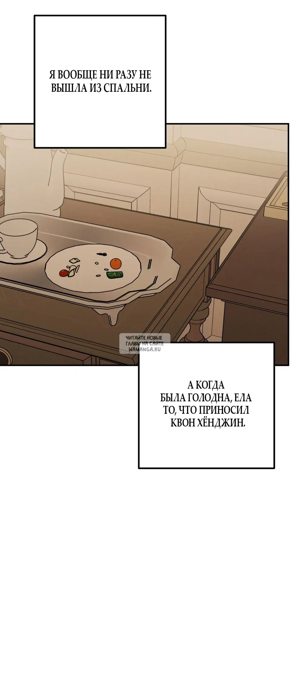 Page 32.000