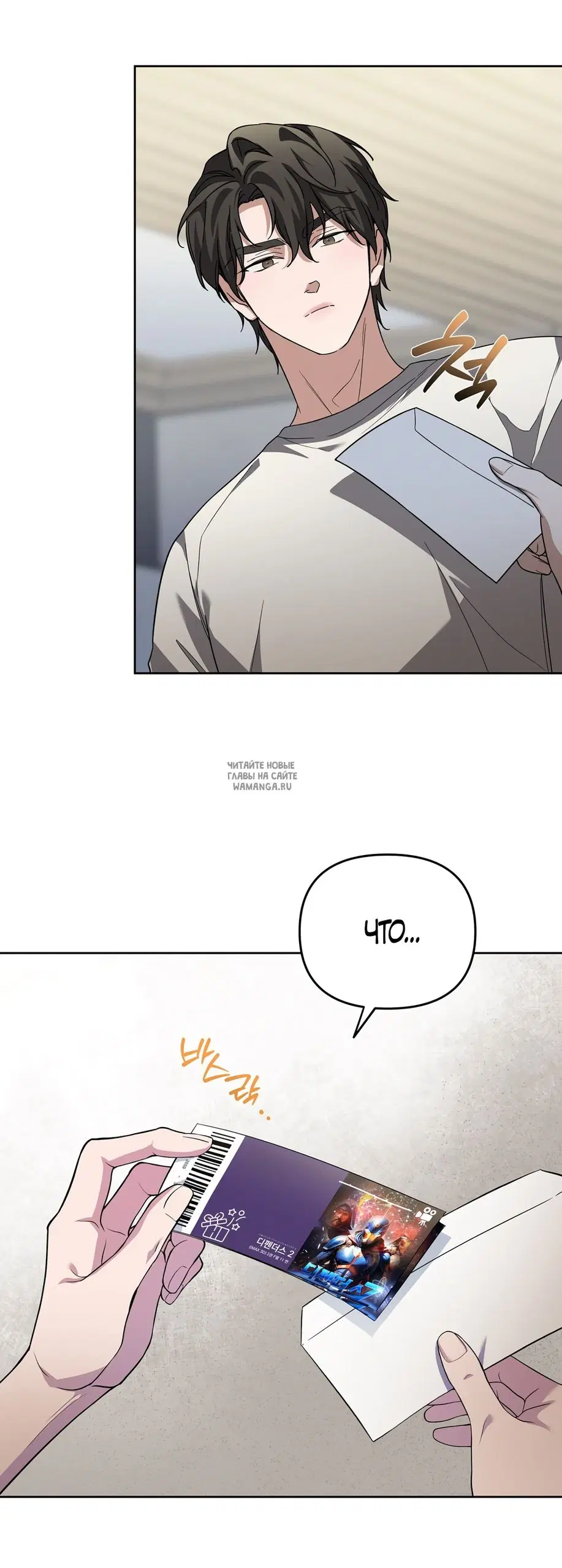 Page 33.000