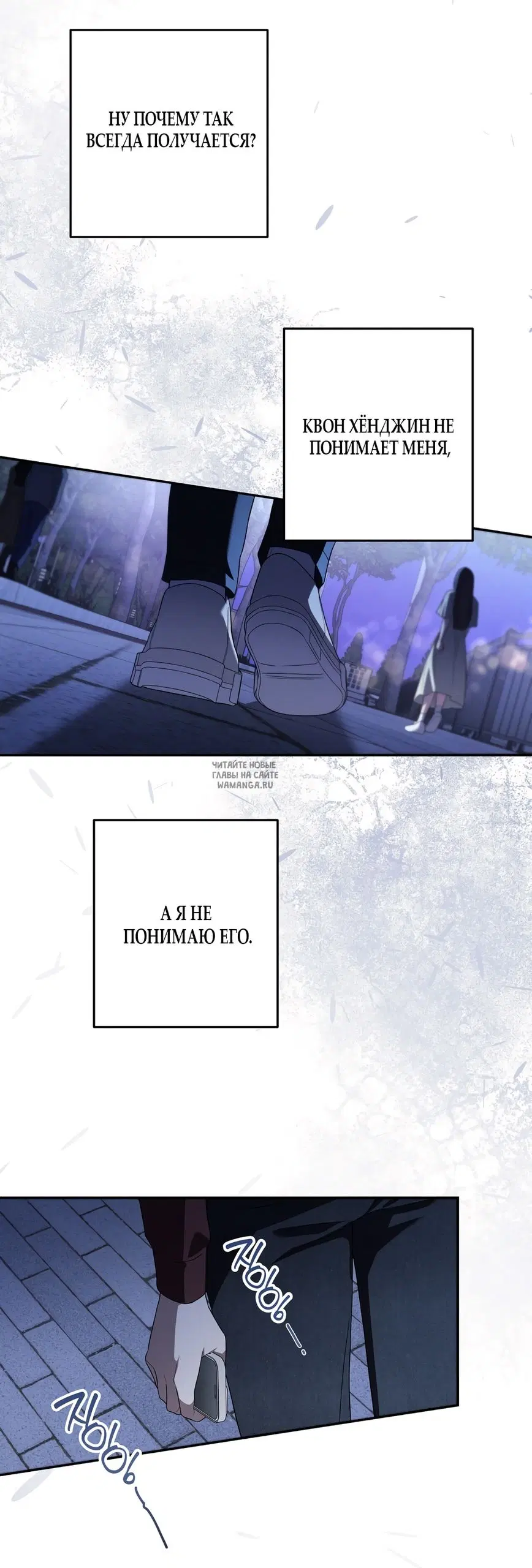 Page 33.000