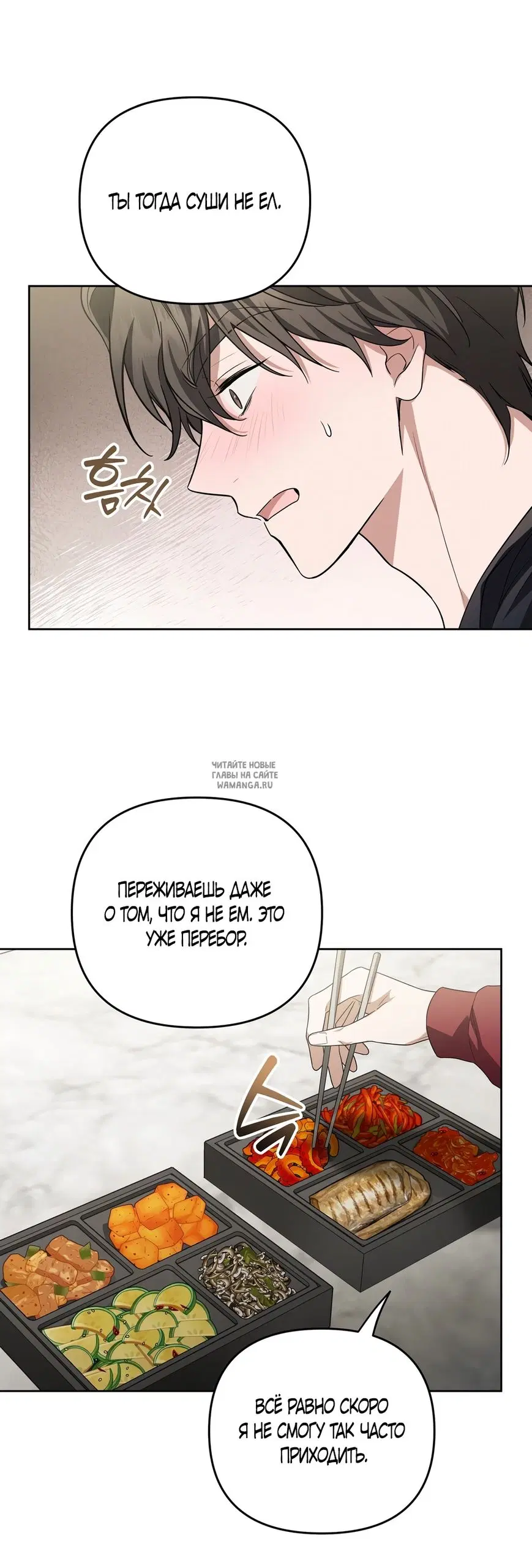 Page 33.000