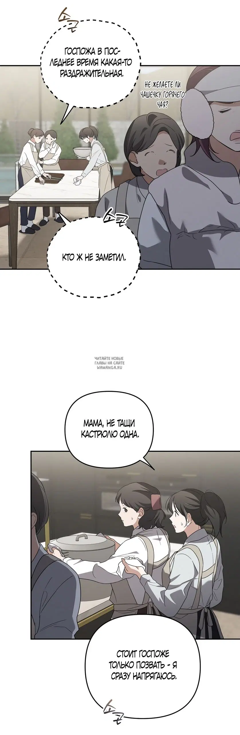 Page 33.000