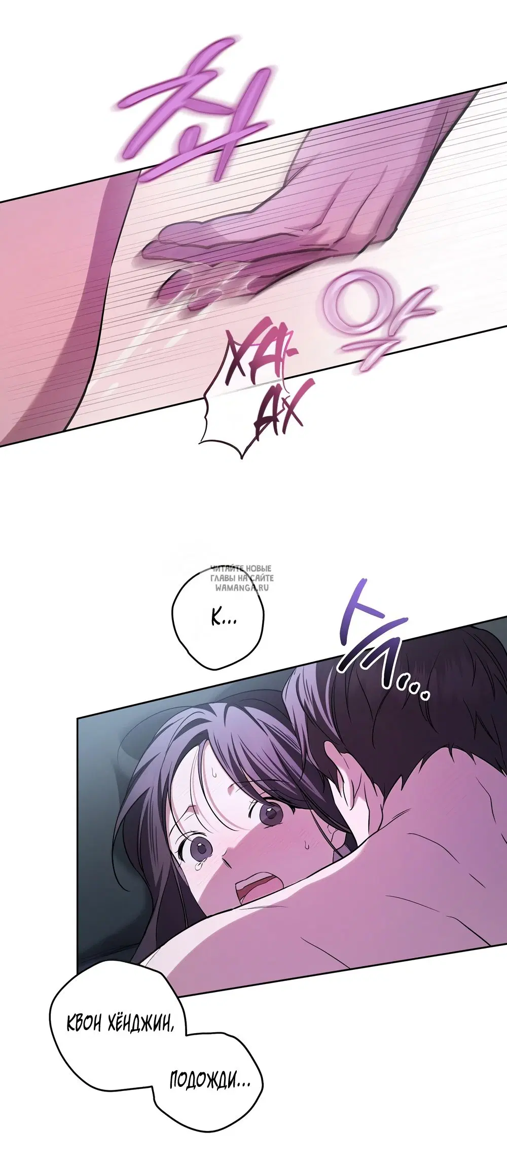 Page 33.000