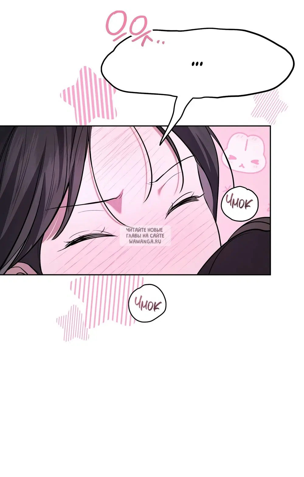 Page 33.000