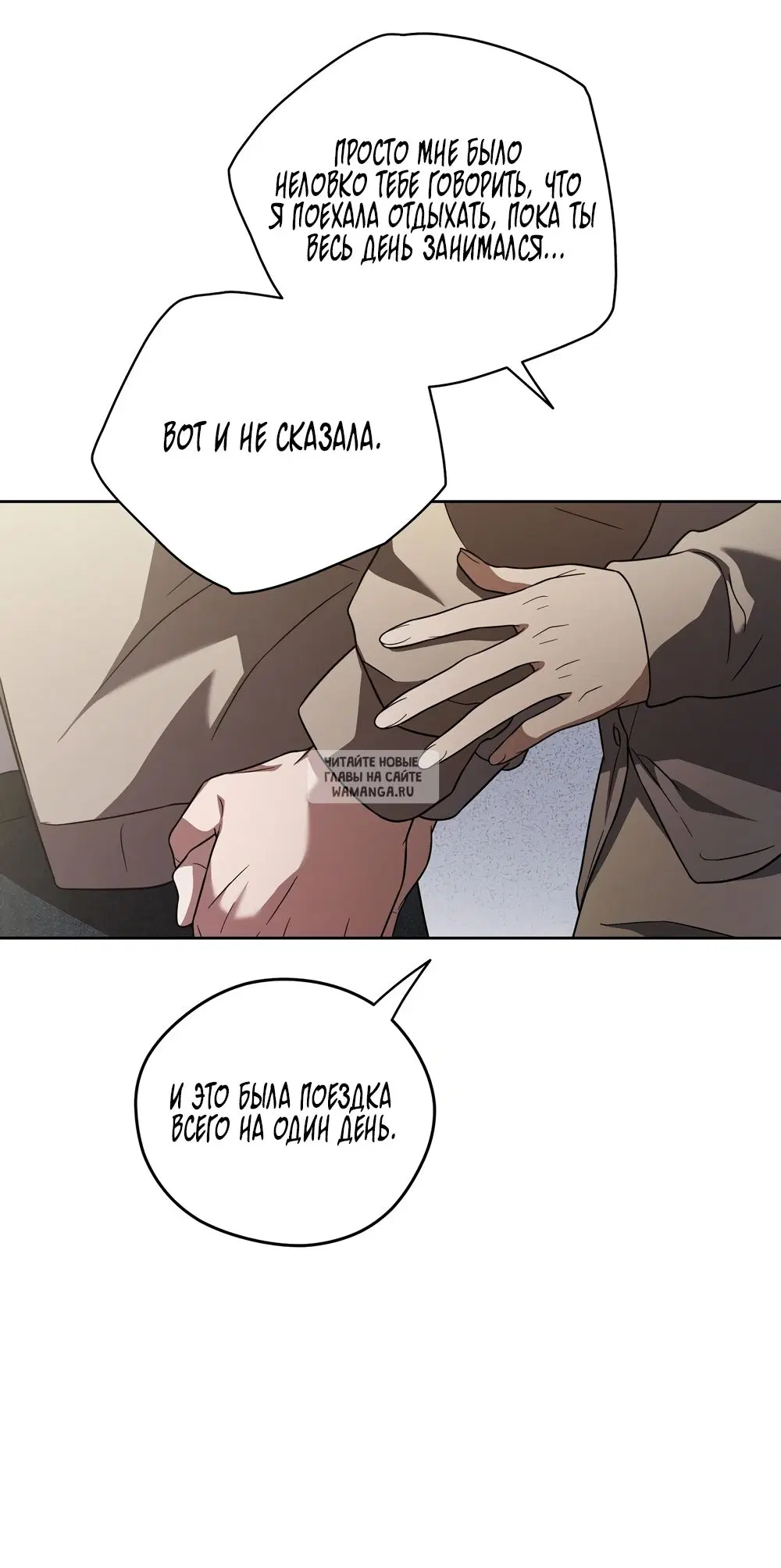 Page 33.000