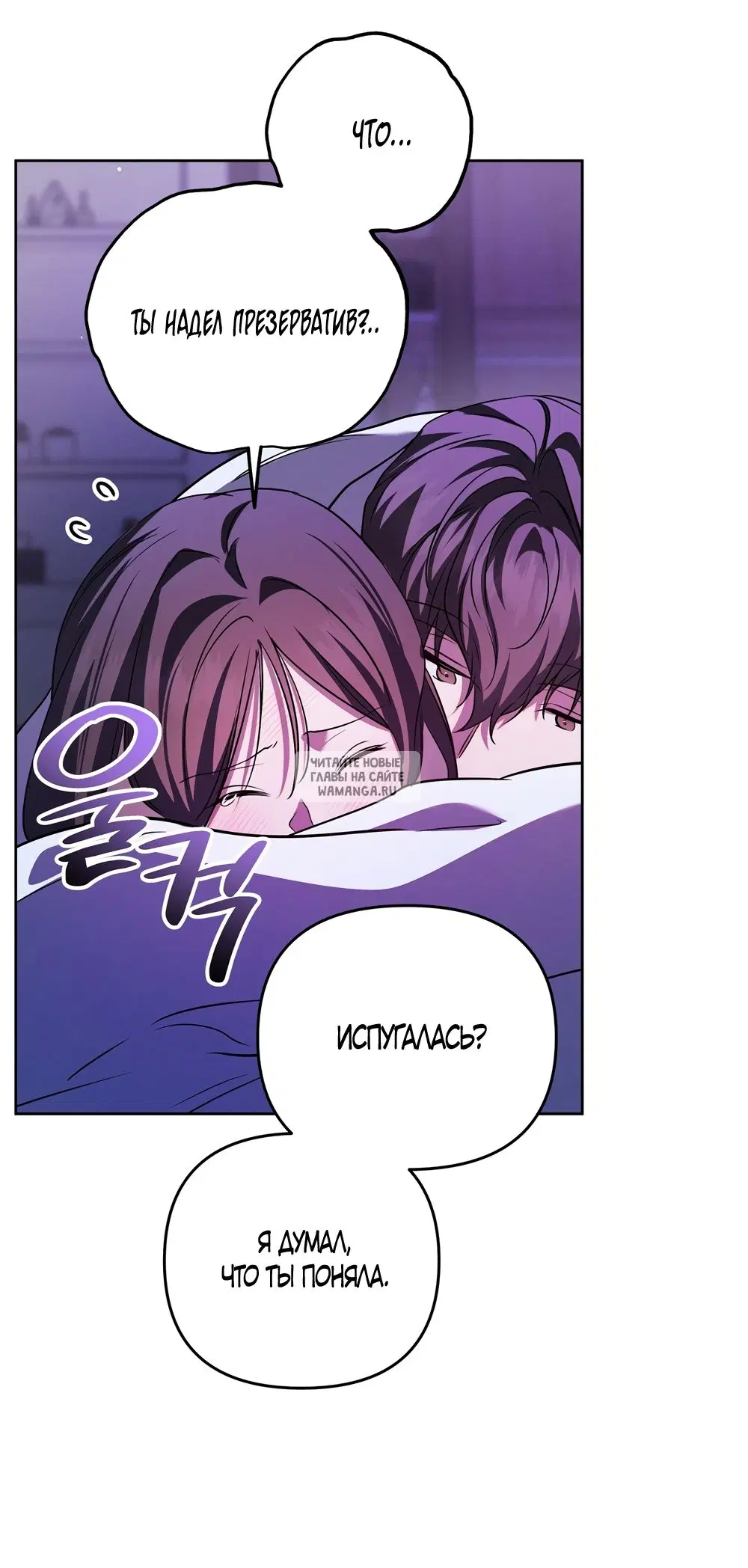Page 33.000