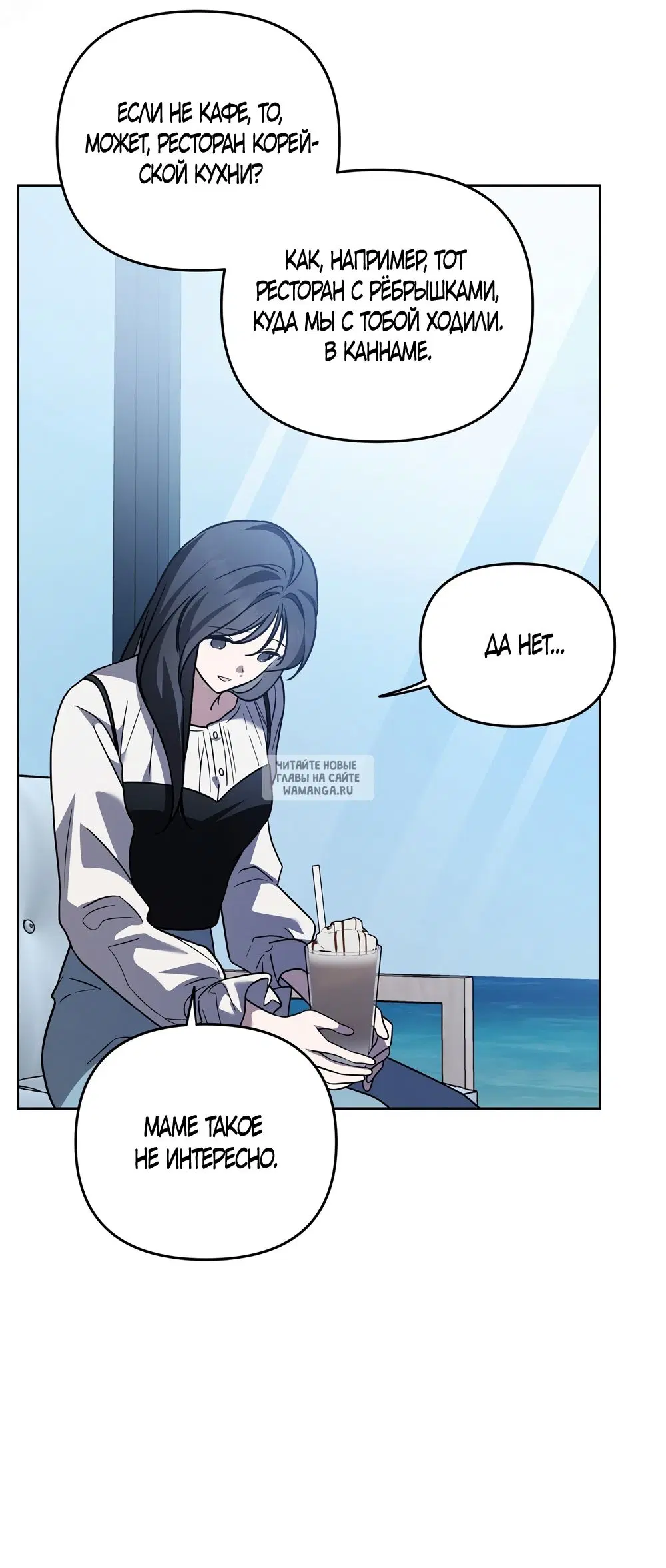 Page 33.000