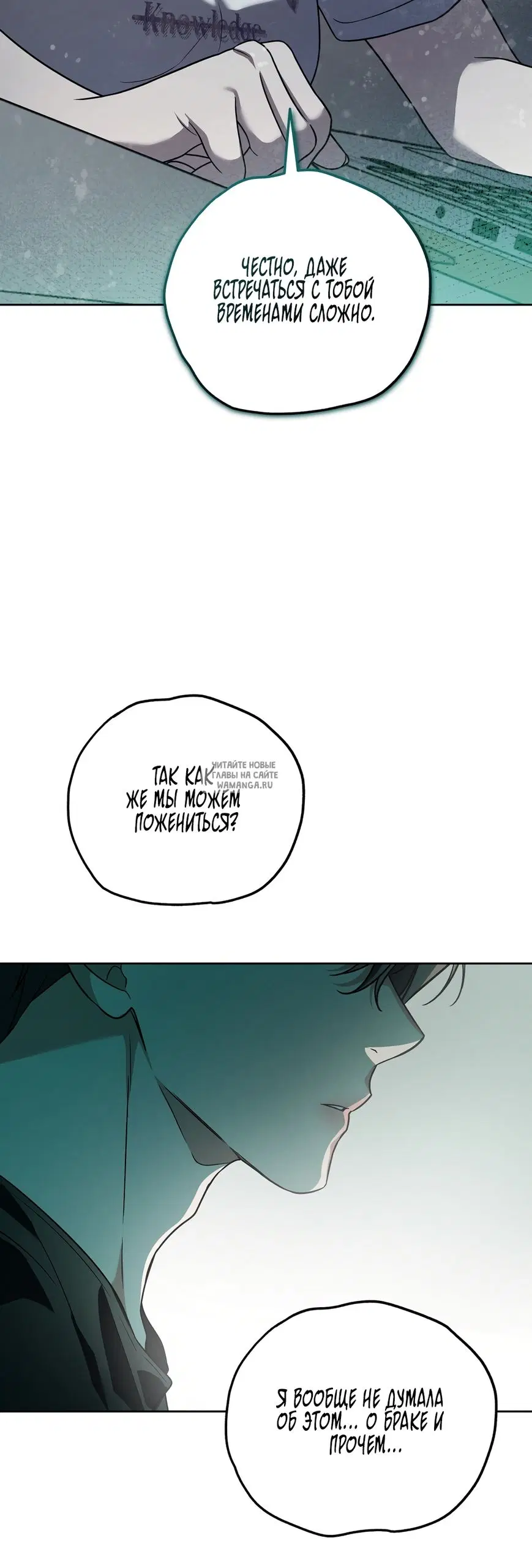 Page 33.000
