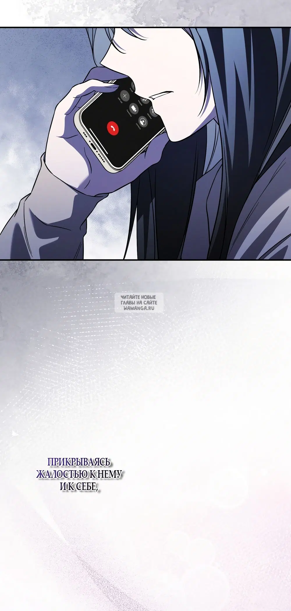 Page 33.000