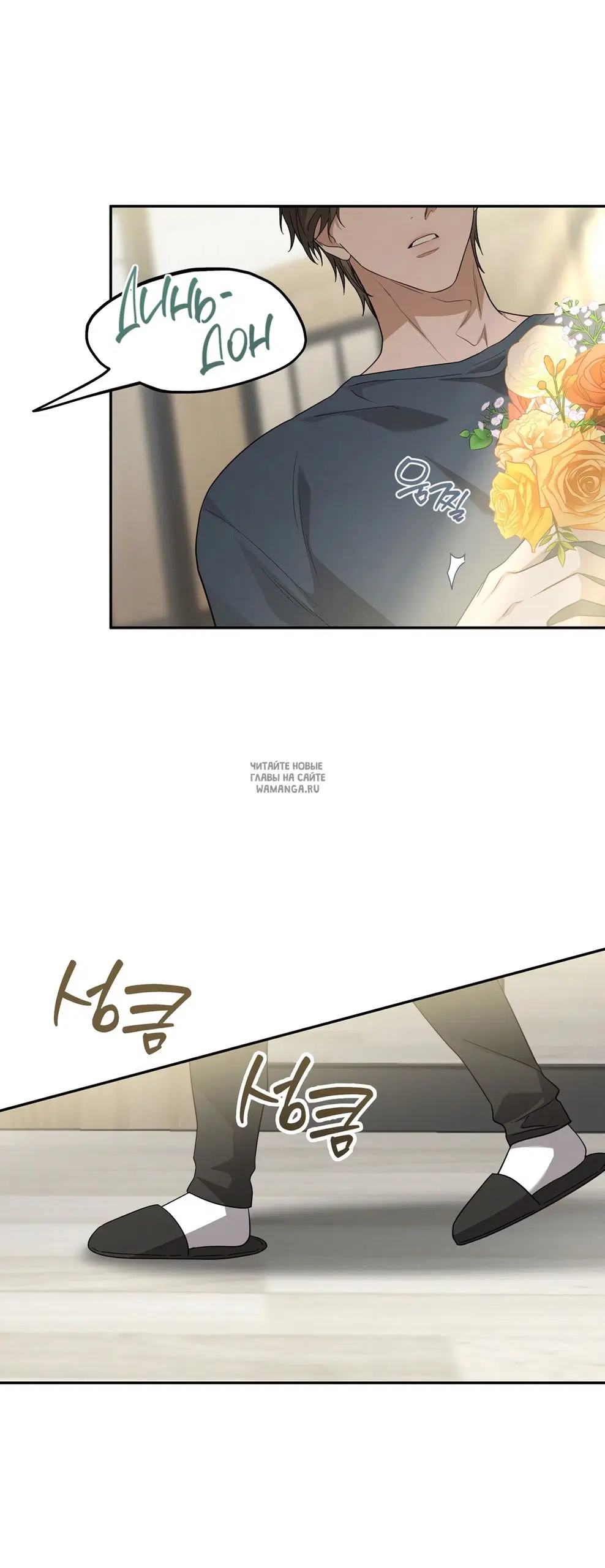 Page 44.000