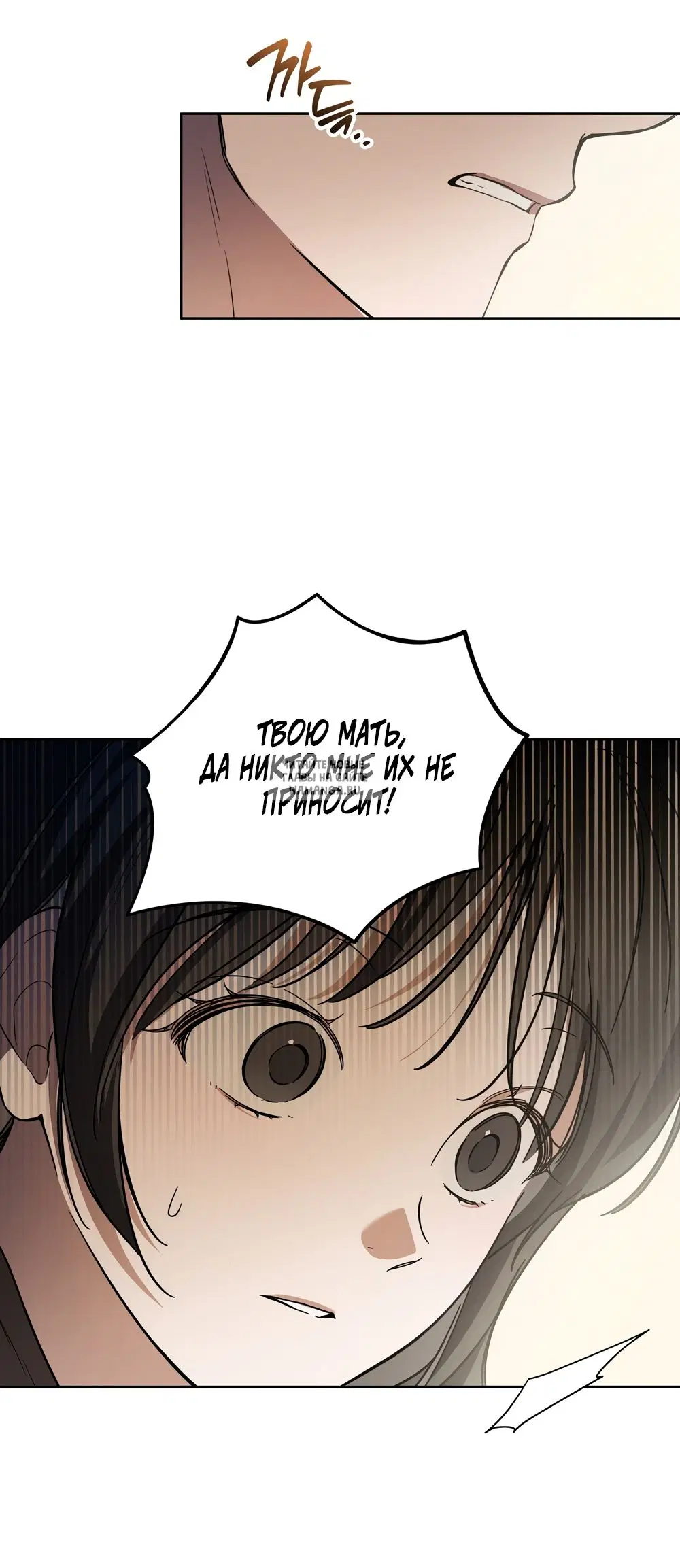 Page 44.000