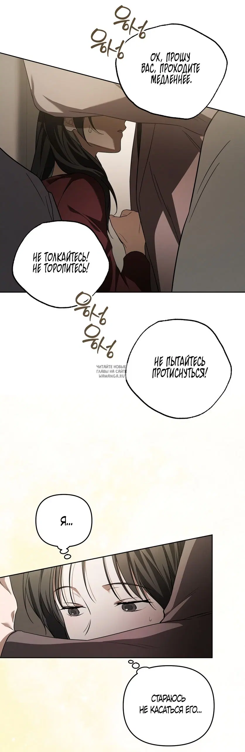 Page 44.000