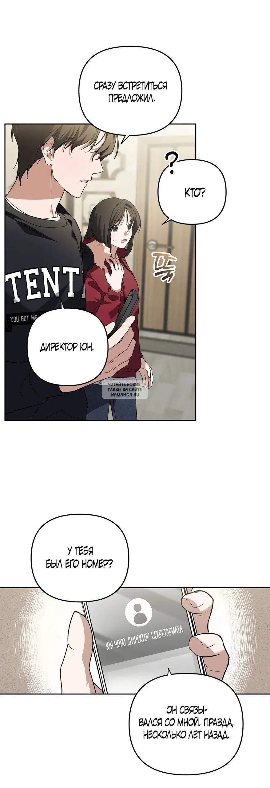 Page 44.000