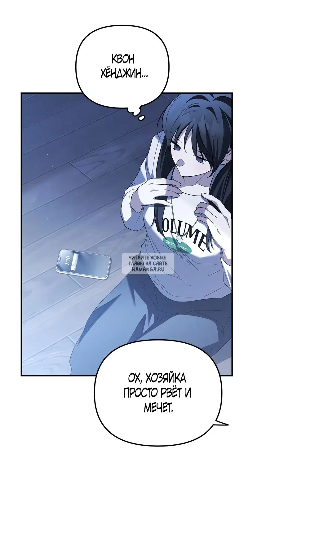 Page 44.000