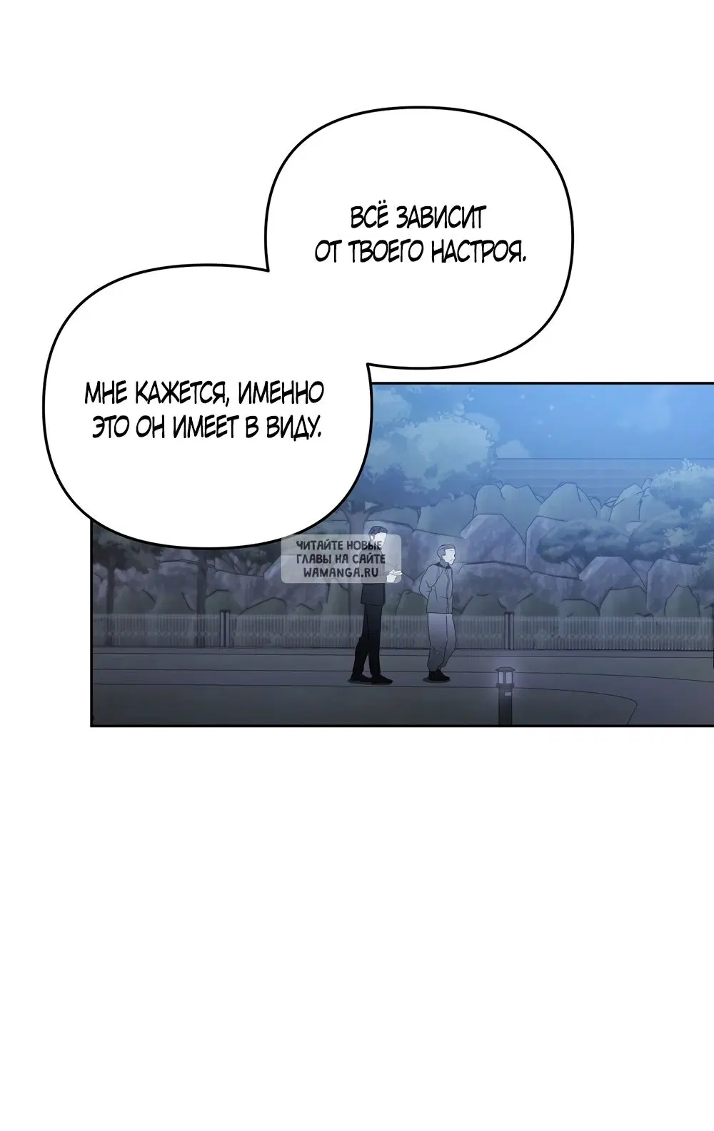 Page 44.000