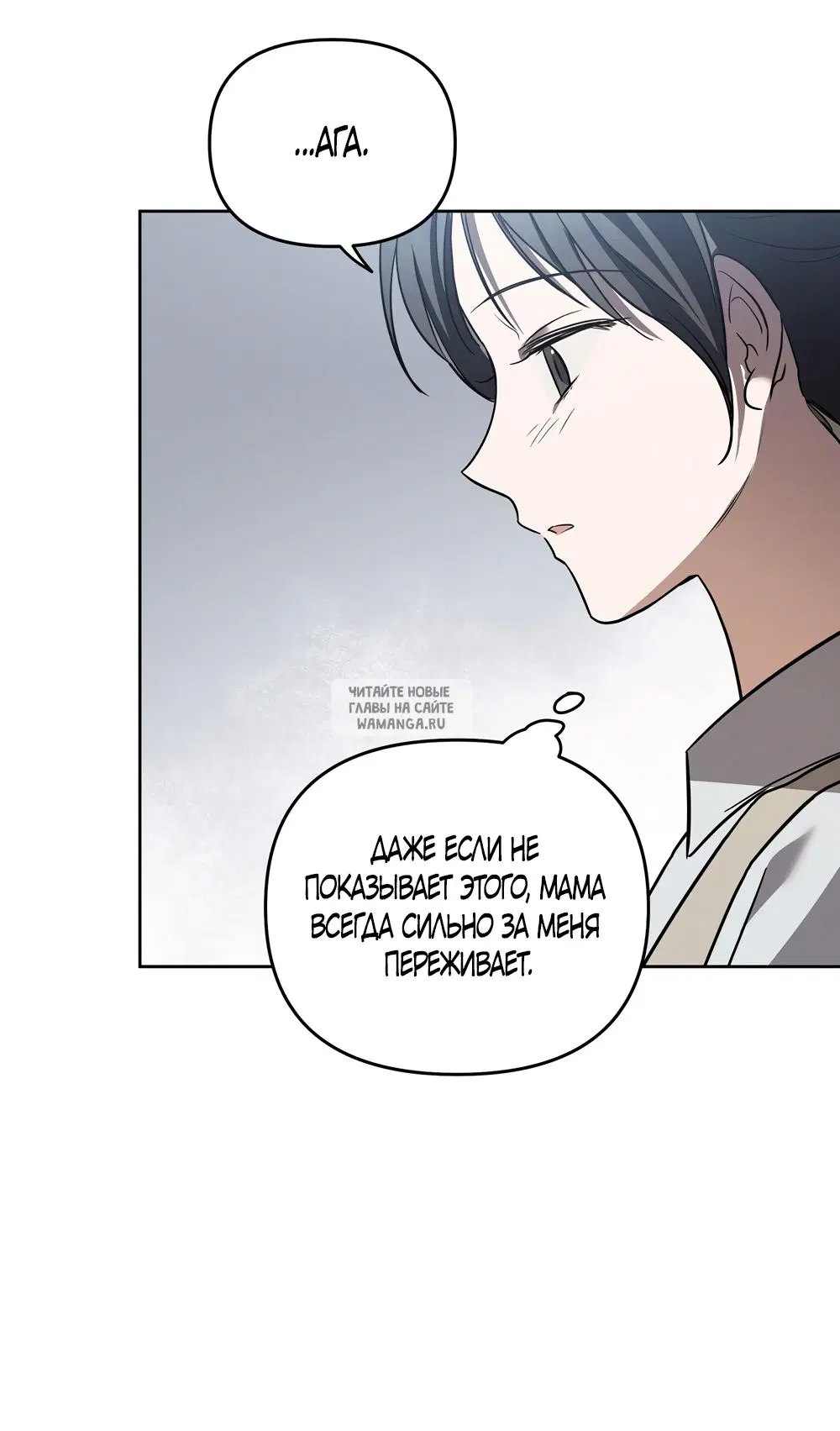 Page 44.000