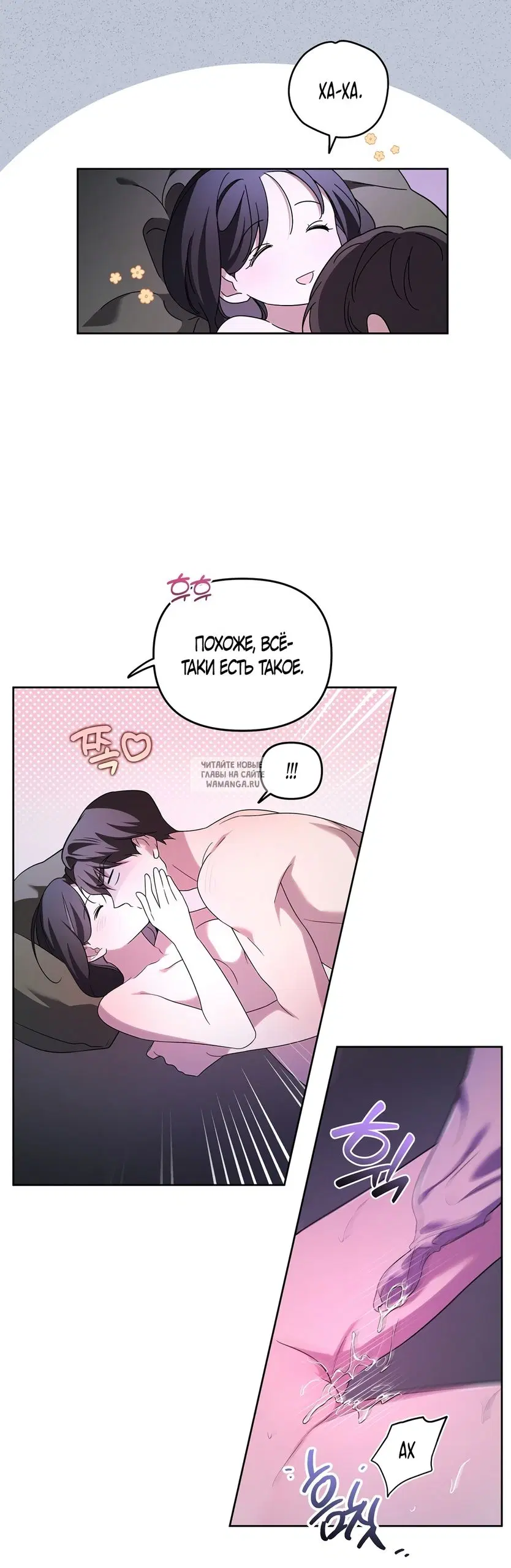 Page 44.000
