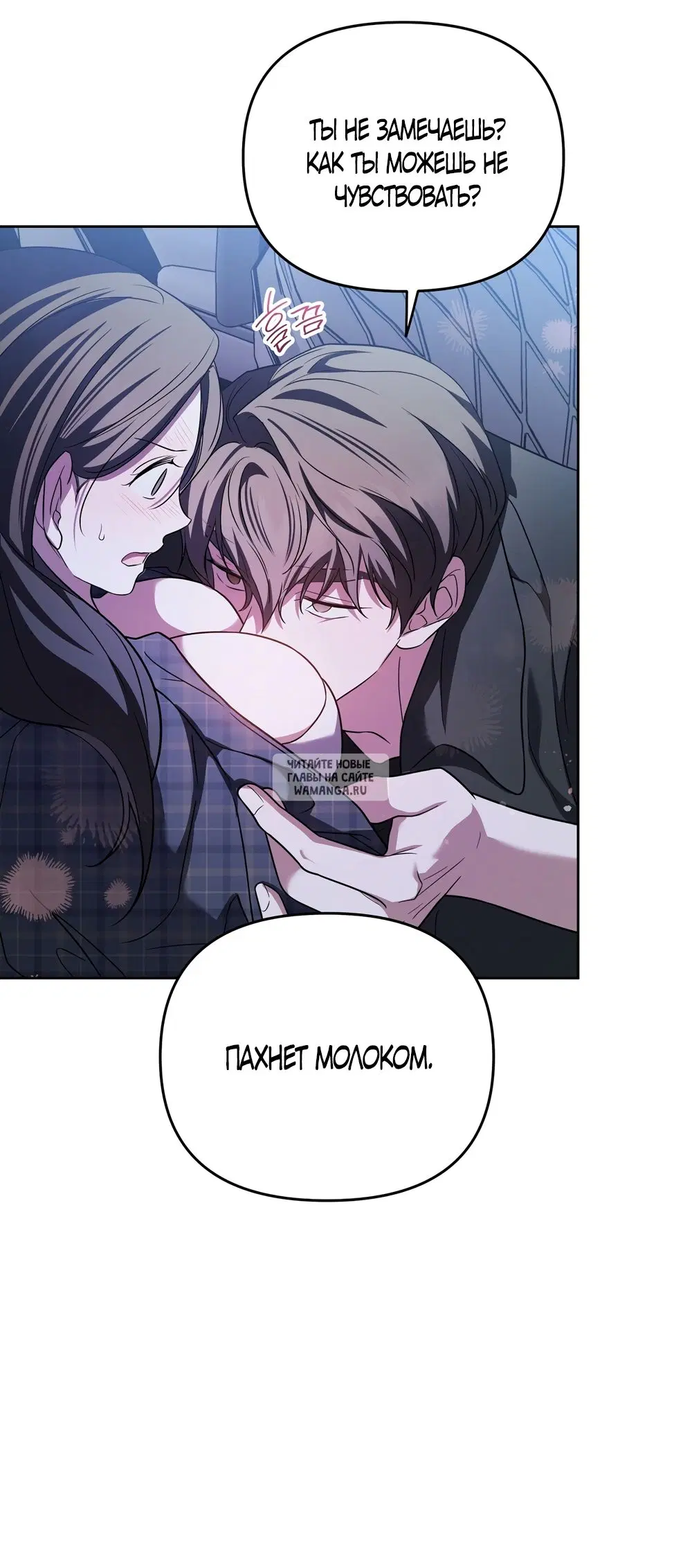 Page 44.000