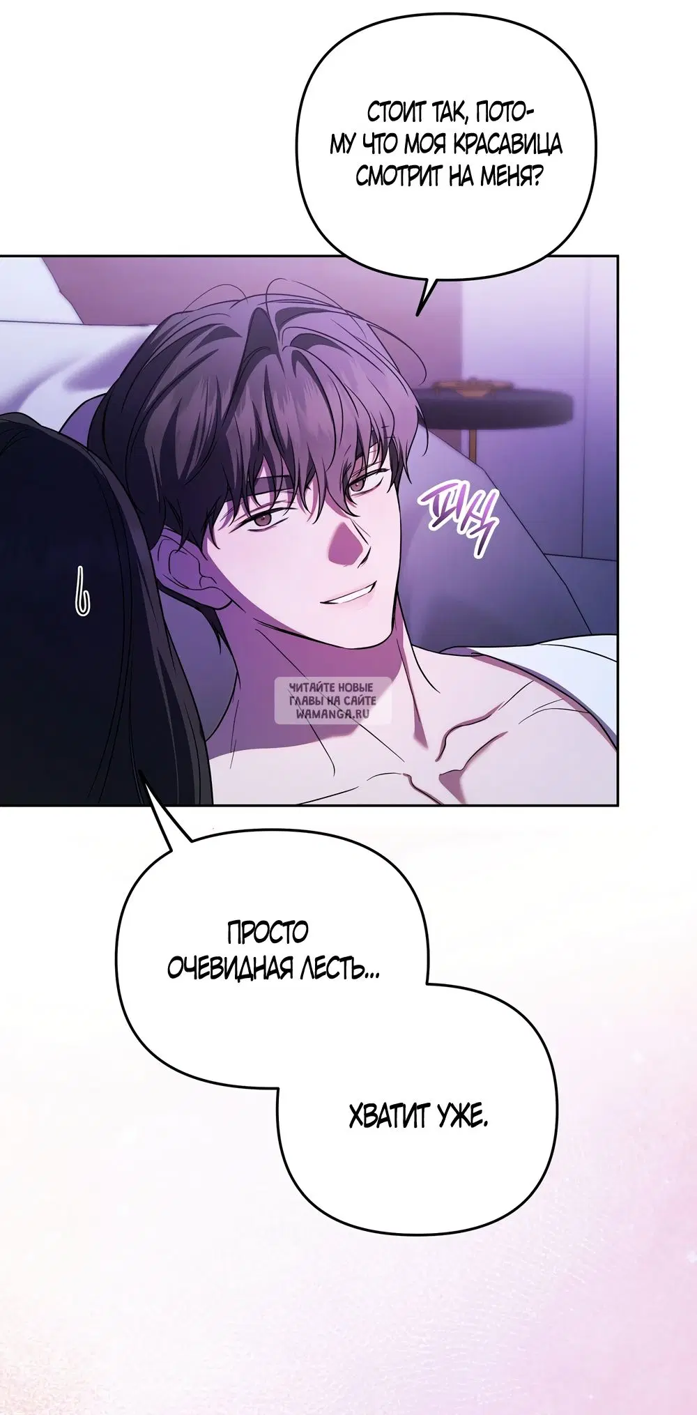 Page 44.000