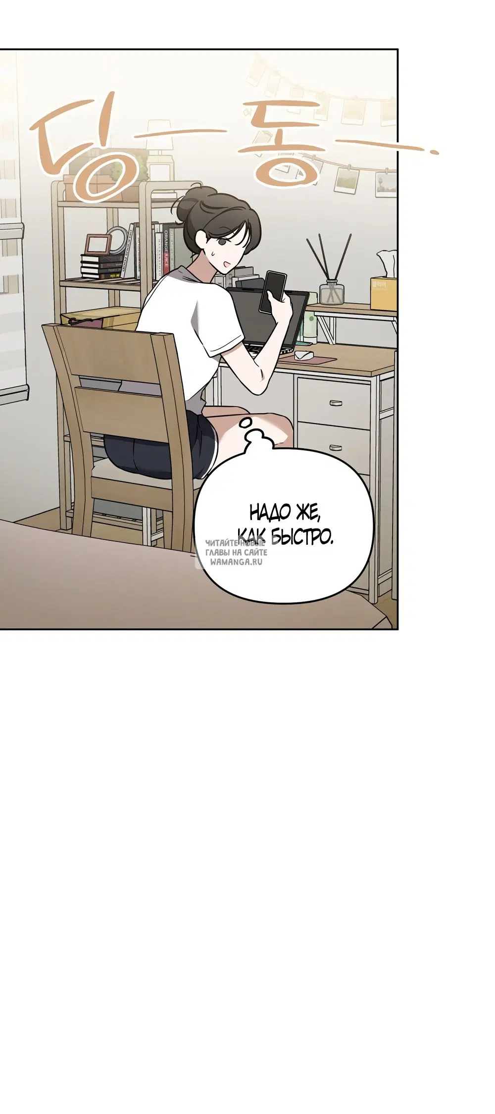 Page 44.000