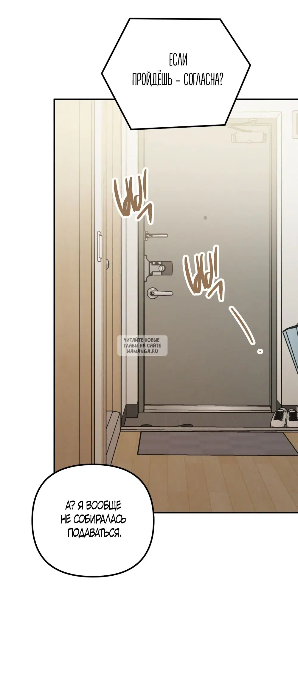 Page 44.000