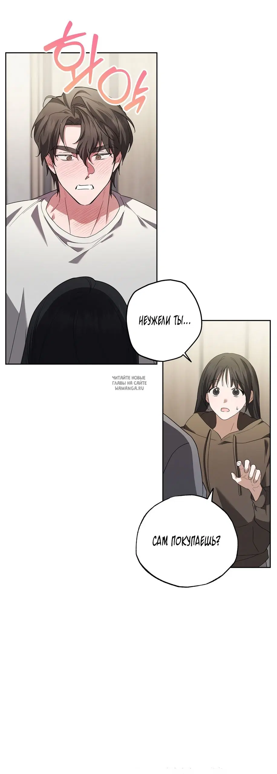 Page 45.000