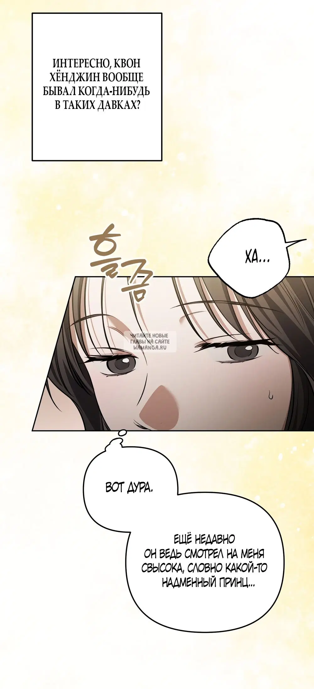 Page 45.000
