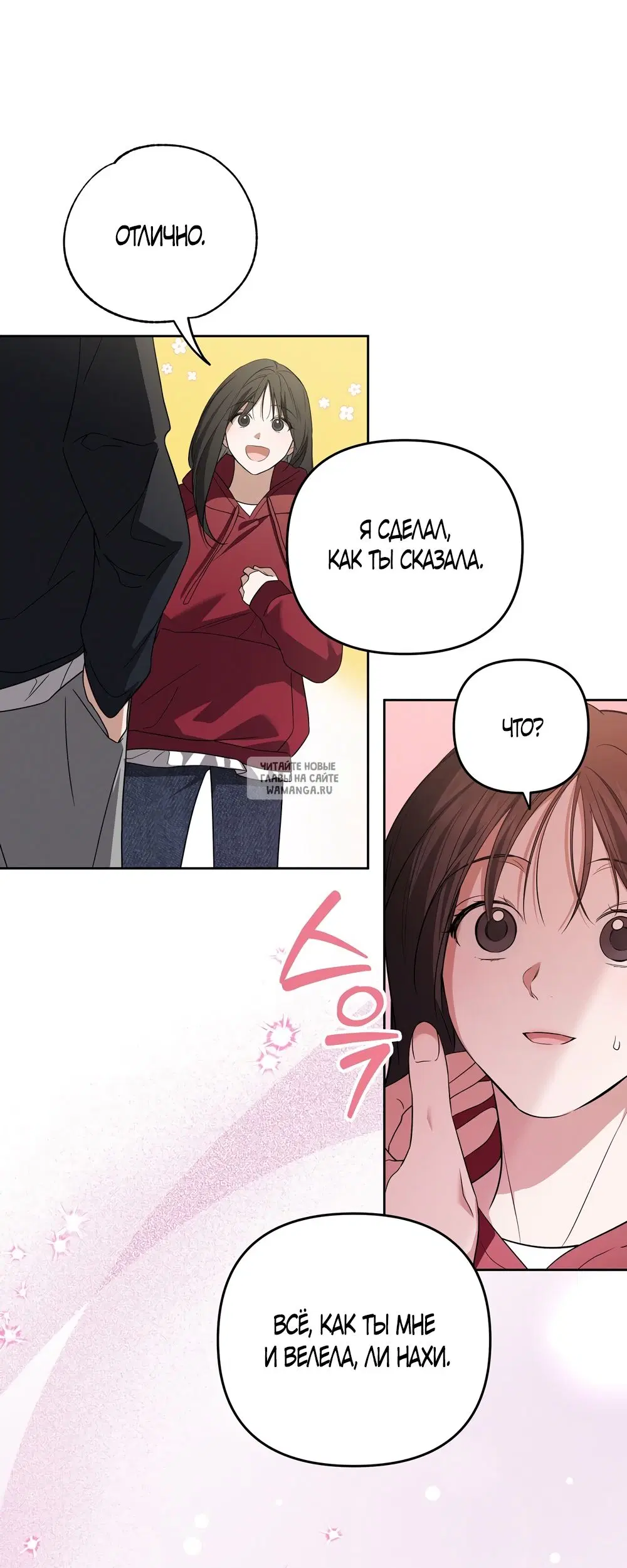 Page 45.000