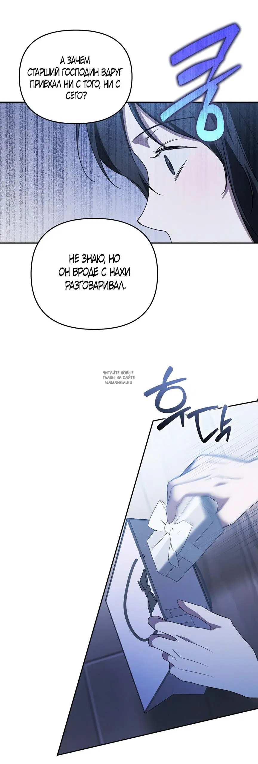Page 45.000