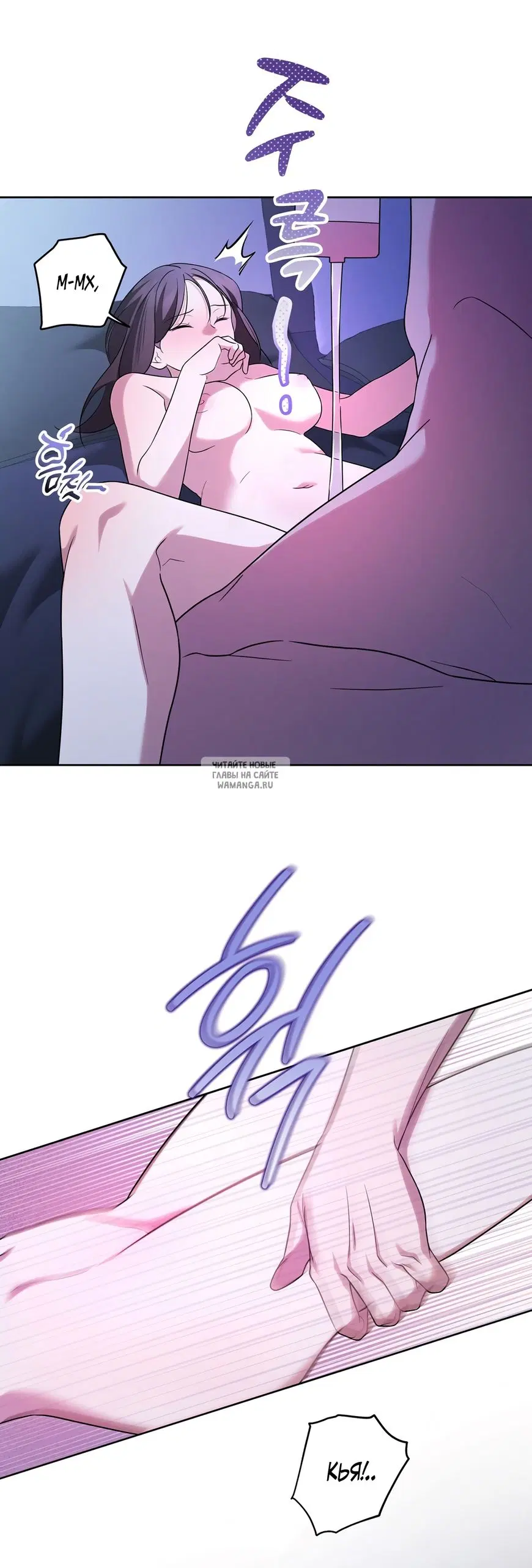 Page 45.000