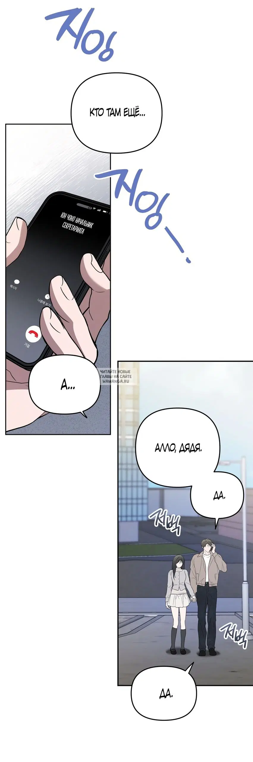 Page 45.000