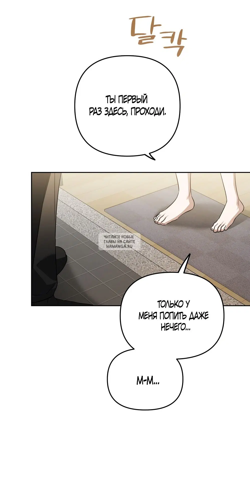 Page 45.000