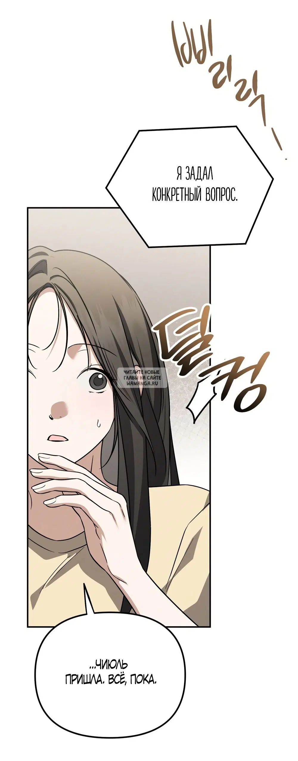 Page 45.000