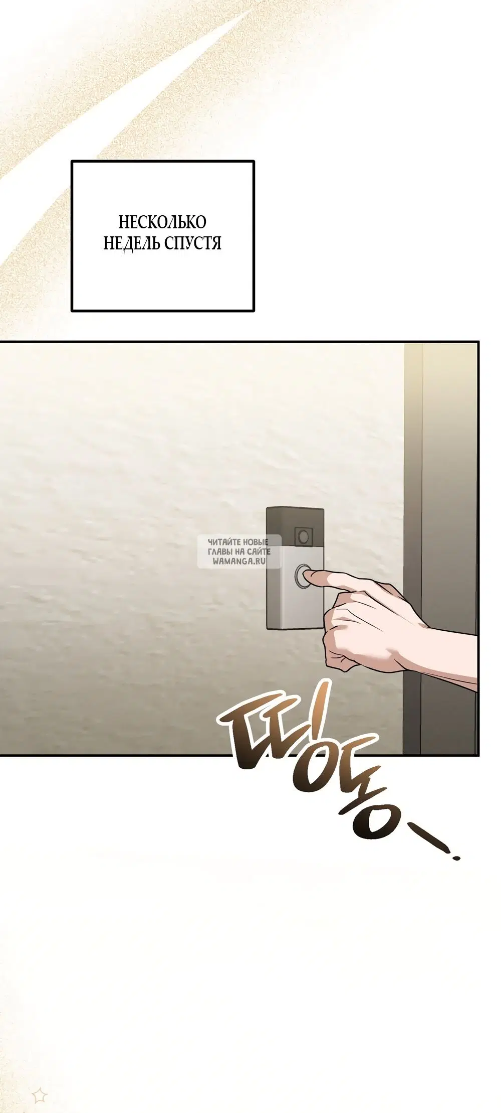 Page 45.000