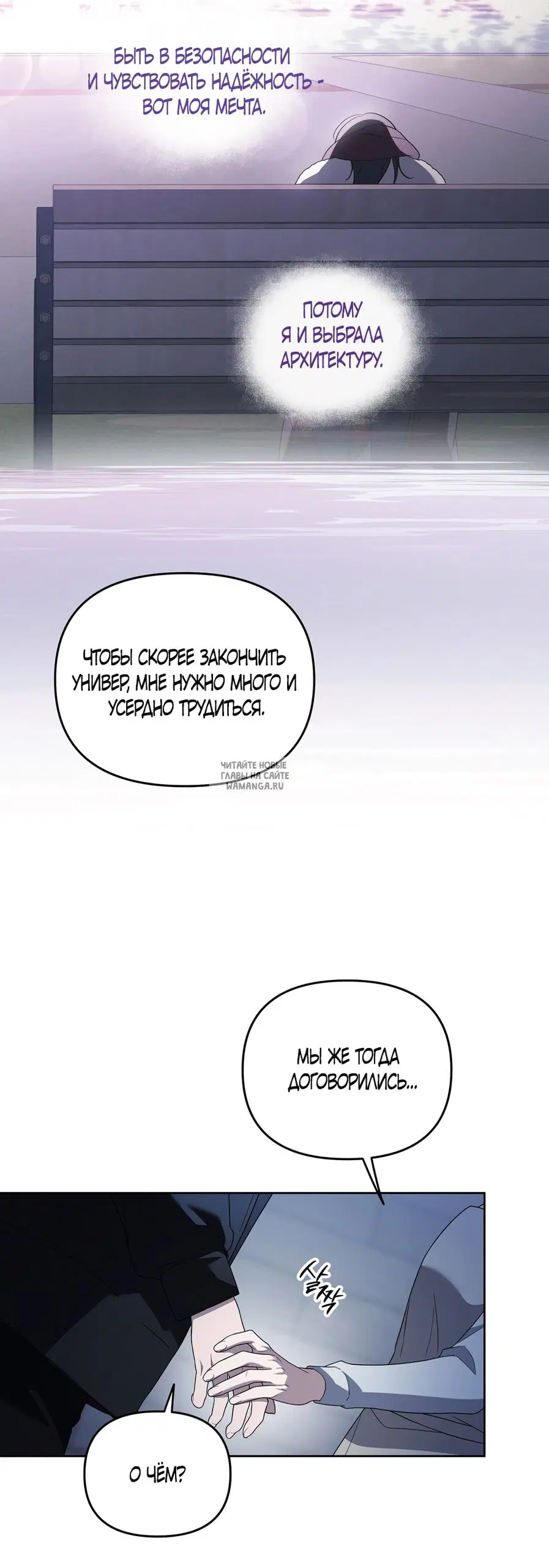 Page 46.000