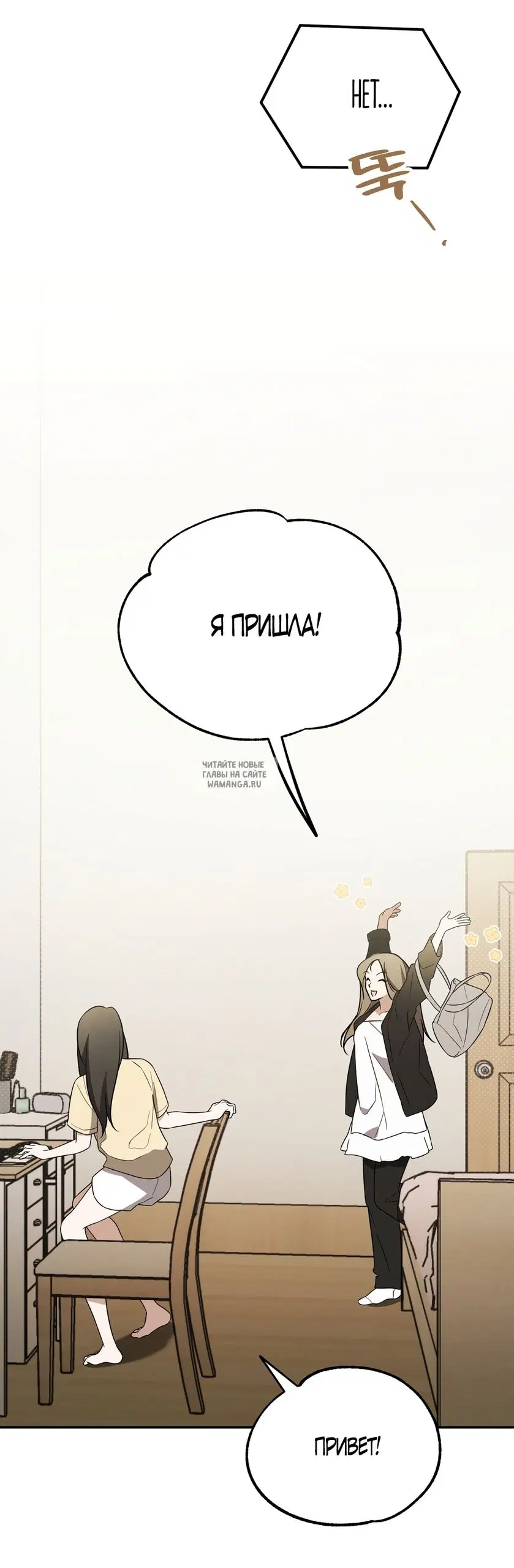 Page 46.000