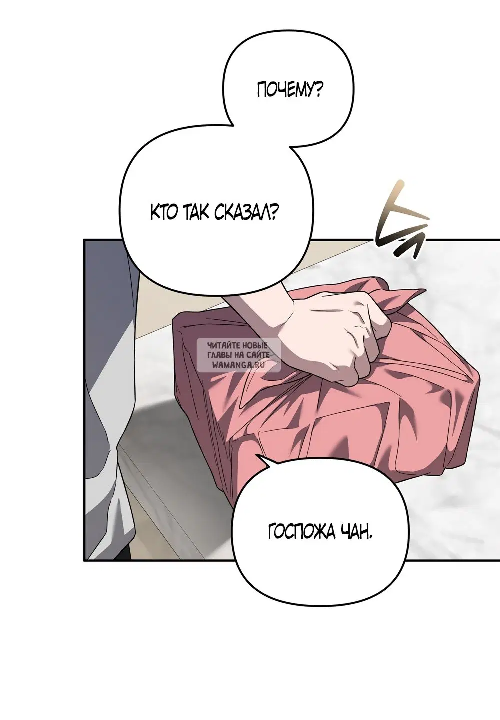 Page 47.000