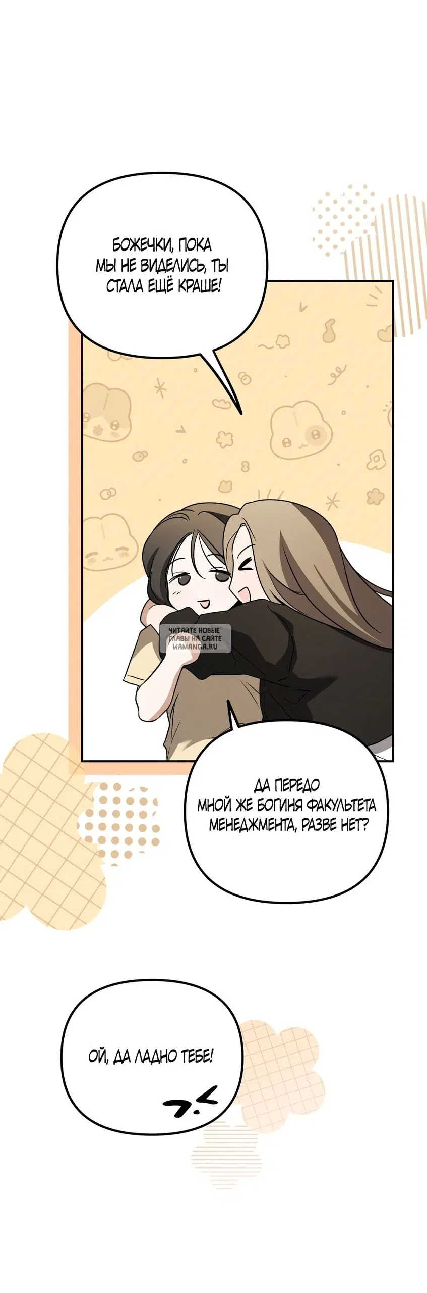 Page 47.000
