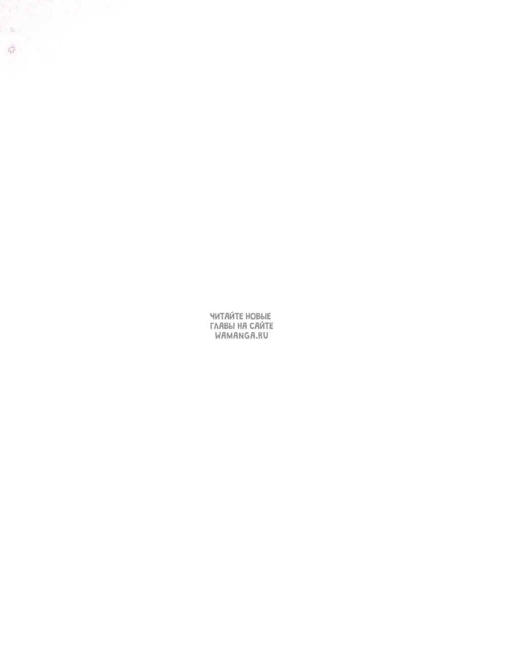 Page 48.000